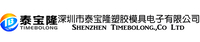 -m.huiteng888.cn